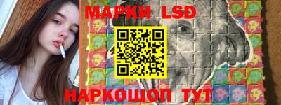 кокаин VHQ Бийск