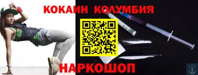 ешки Беслан