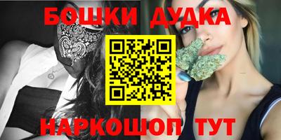 ешки Беслан