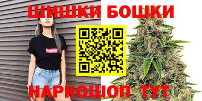 ешки Беслан