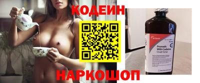 ешки Беслан