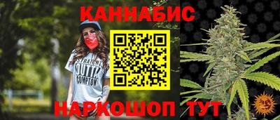 наркотики Берёзовский