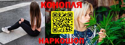 кокаин VHQ Бийск