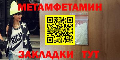наркотики Берёзовский