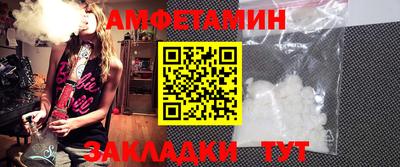 ешки Беслан