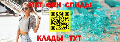 наркотики Берёзовский