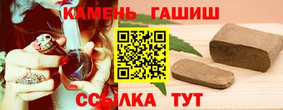 ешки Беслан