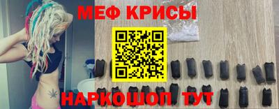 наркотики Берёзовский