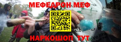 наркотики Берёзовский