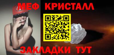 ешки Беслан