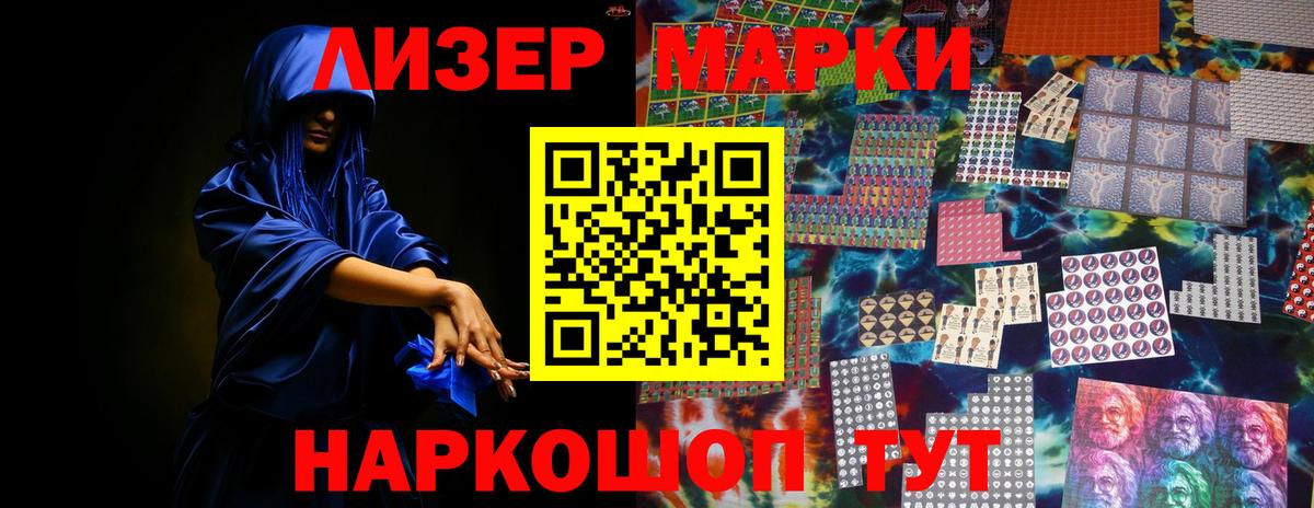 ЛСД экстази кислота  Вход с VPN  Когалым  Лсд 25 экстази  LSD-25 экстази кислота 