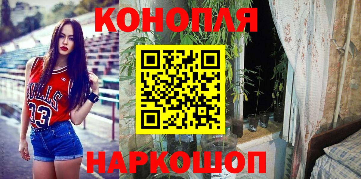 Когалым  Шишки марихуана семена  Каннабис VHQ  Бошки марихуана план  Конопля конопля  Вход с VPN 